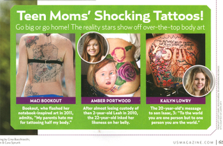 Illustration for article titled This Week in Tabloids: Kim Kardashian Baby Strollers, Baby Sunscreen and Baby Clothes are in the Works